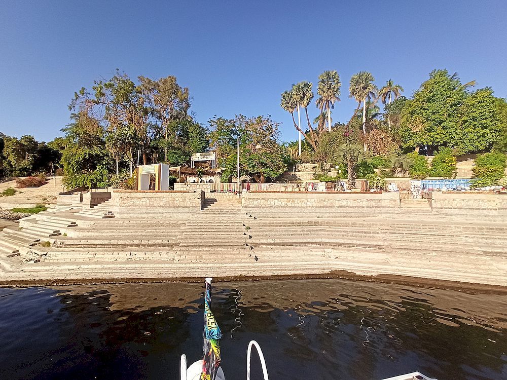 Aswan Botanical Garden