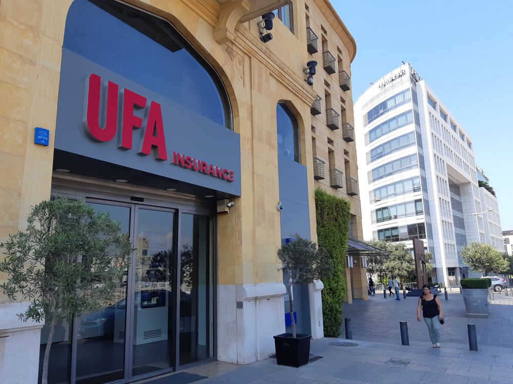ufa insurance beirut lebanon