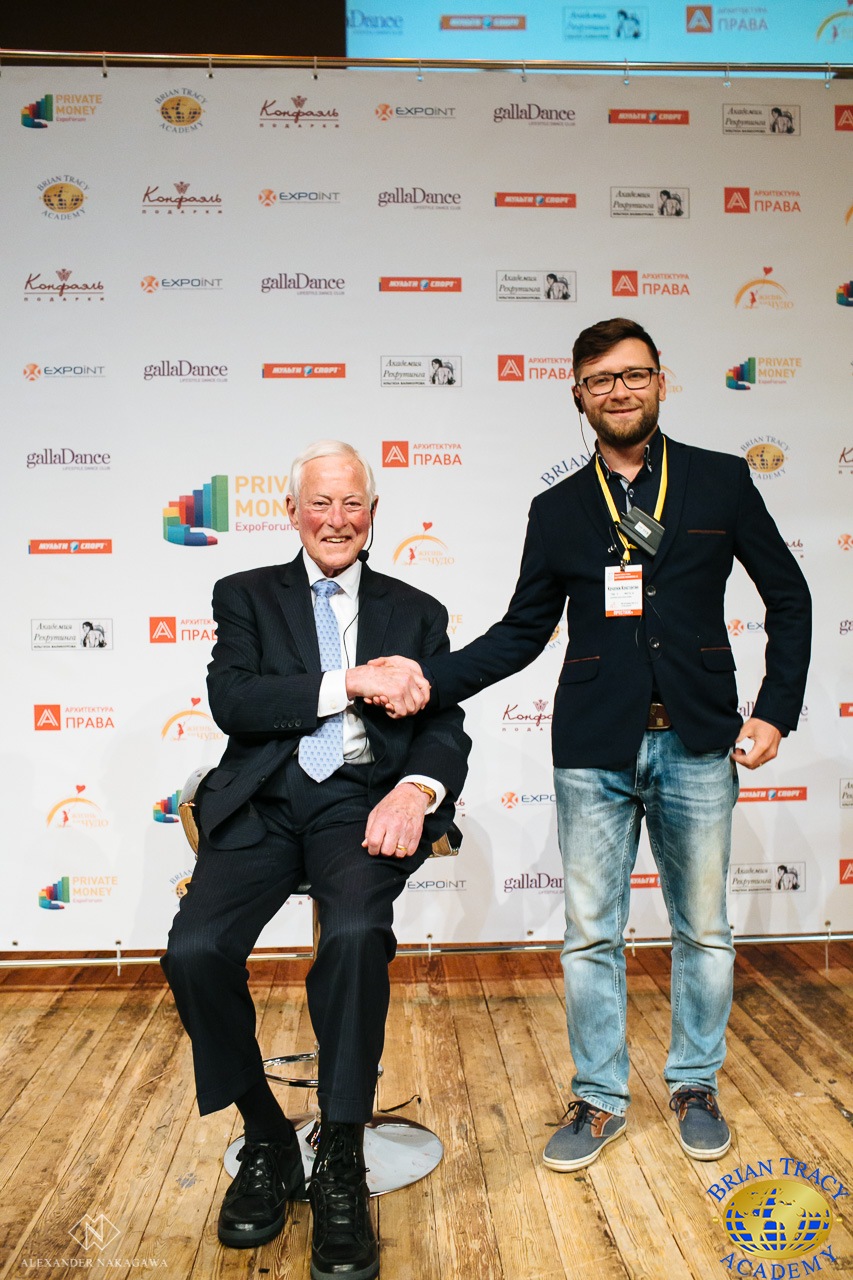 Brian Tracy seminar Brian Tracy seminar